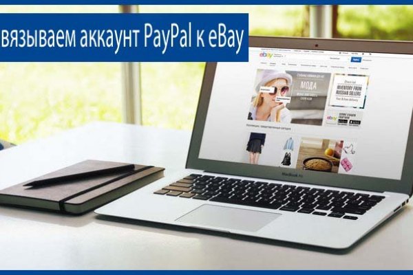 Kraken официальная ссылка