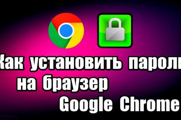 Кракен маркетплейс товары