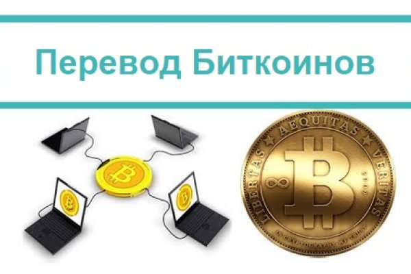 Ссылка на кракен лукойл
