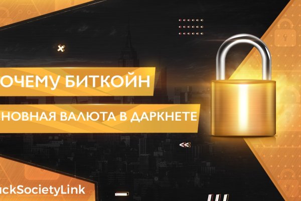 Кракен маркетплейс зайти
